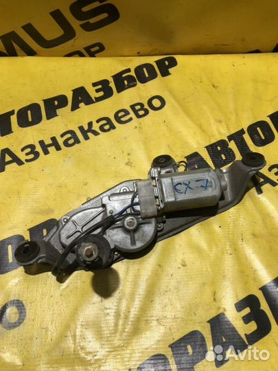 Моторчик стеклоочистителя задний Мазда сх 7