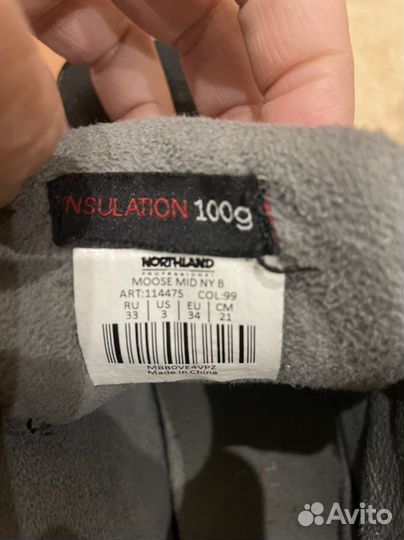 Утепленные ботинки