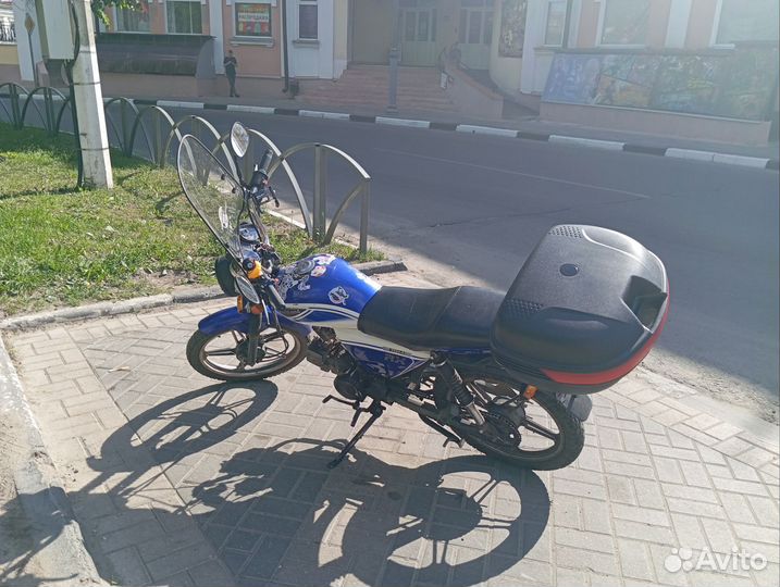 Альфа RX 110cm торг