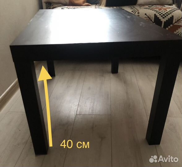 Журнальный столик IKEA бу