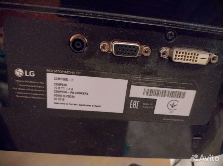 Монитор LG 22MP58D-P