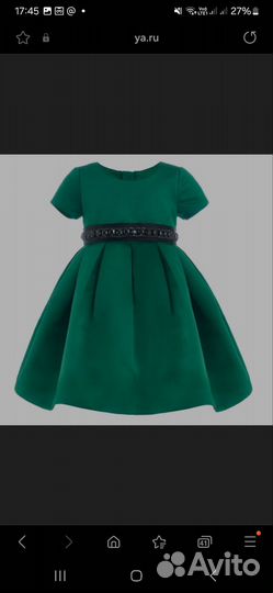 Платье для девочки