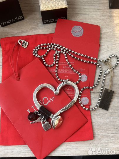 Кольцо UNO de 50