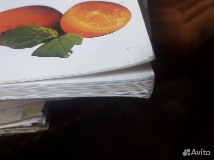 Альбом для взрослых