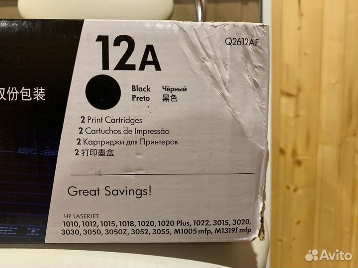 Картридж Q2612AF