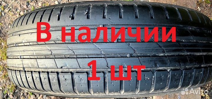 Nokian Tyres Nordman SX3 185/65 R15