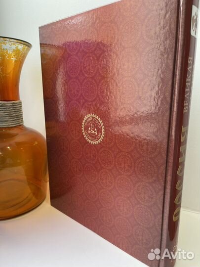 Книга подарочное издание «Россия. Великая судьба»