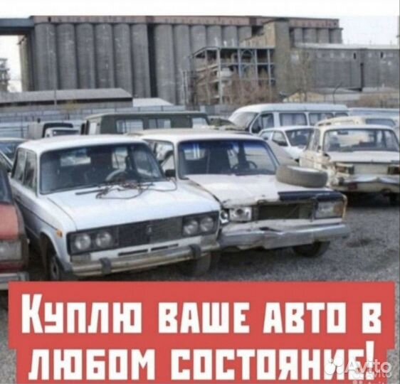 Разбор газель 2705