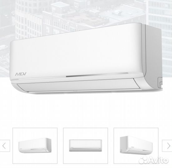 Кондиционеры