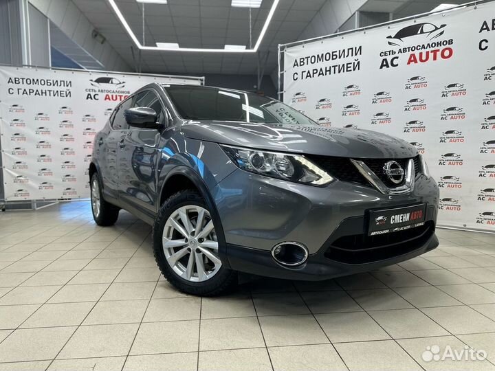 Nissan Qashqai 1.2 CVT, 2017, 56 109 км