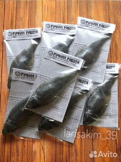 Мыло ручной работы