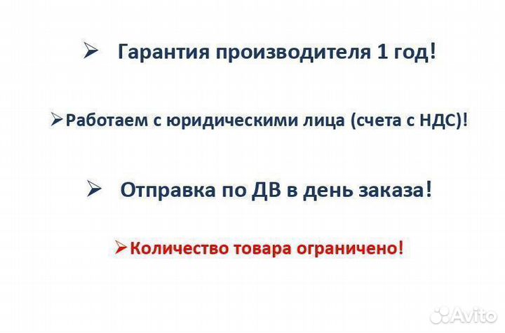 Оружейный сейф (шкаф) Valberg Сафари EL для оружия