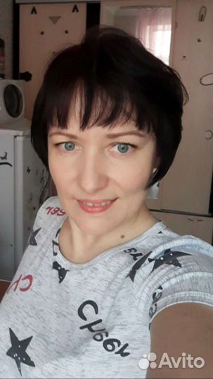 Уборка помещений