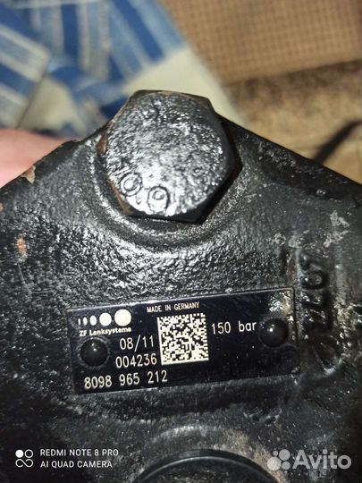 Гур на камаз bosch оригинал