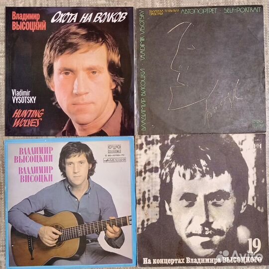 Винил Шансон Авторская Барды Романсы