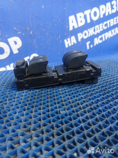 Блок управления стеклоподъемниками Chery Amulet