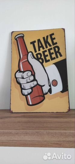 Постер табличка картина