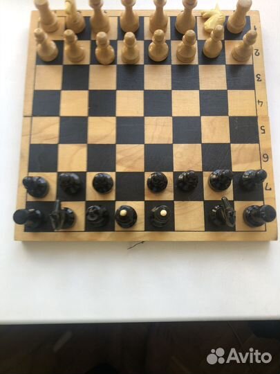 Шахматы СССР. 234