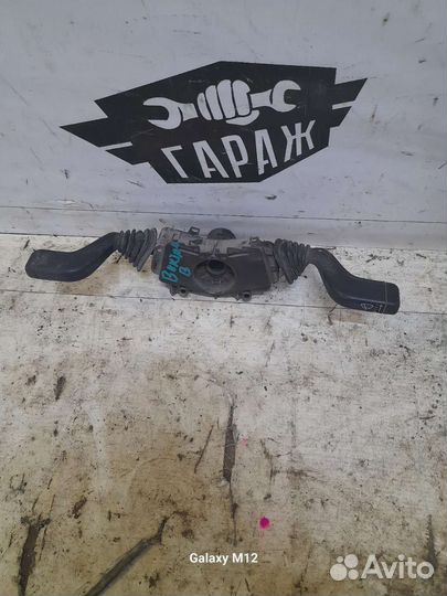 Подрулевой переключатель Опель вектра б