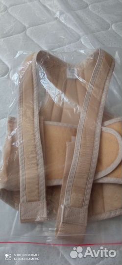 Корректор осанки детский