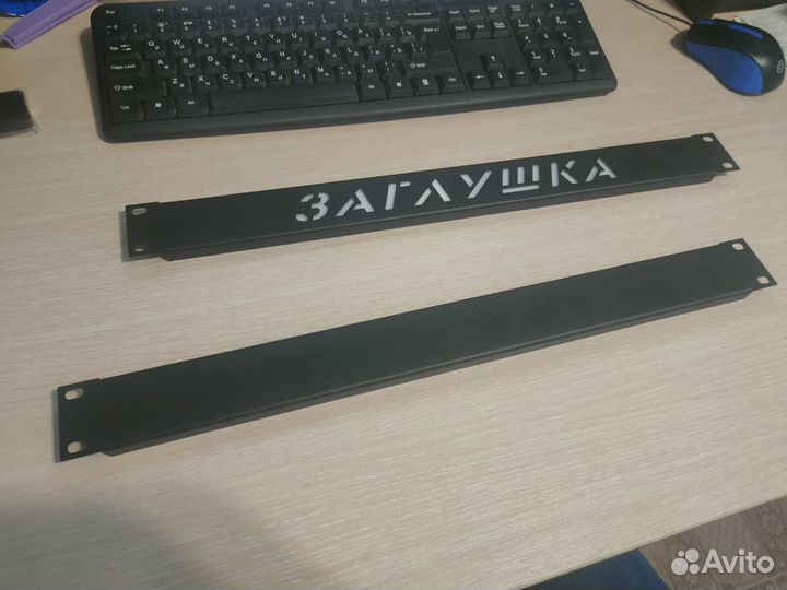 Панель глухая (заглушка) рэк 1U и 2U