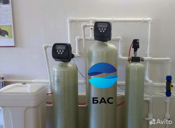 Очистка воды, обезжелезивание, умягчение 1054