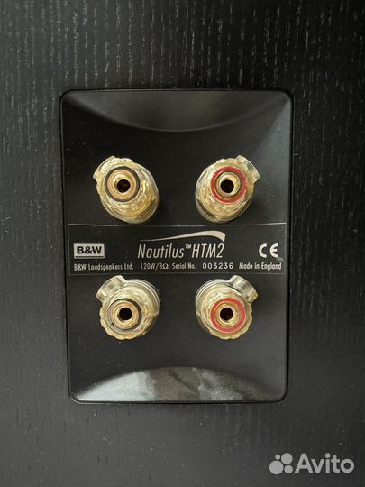 Bowers wilkins htm2