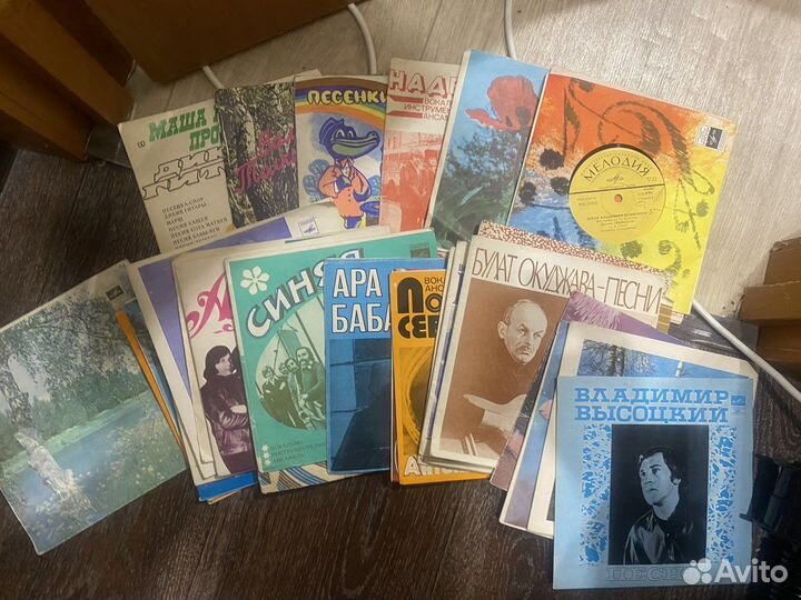 Виниловые пластинки