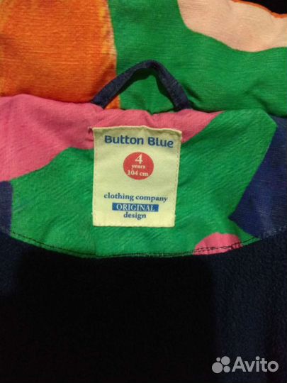 Куртка демисезонная для девочки 104