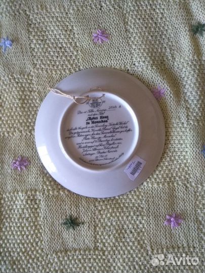 Блюдце декоративное