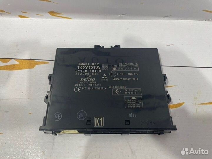 Блок управления Toyota Land Cruiser Prado 150