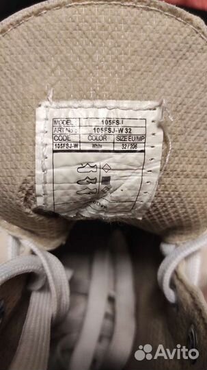 Коньки фигурные