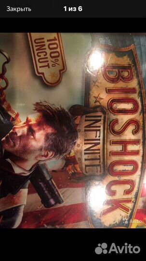 Bioshock Infinite компьютерная игра. Новая