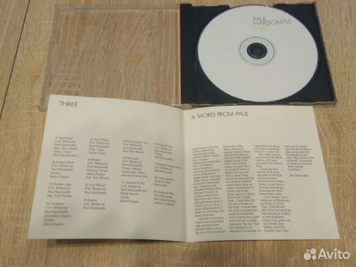 Cd диск Paul Hardcastle Three