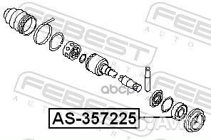 Подшипник приводного вала Infiniti QX60 12
