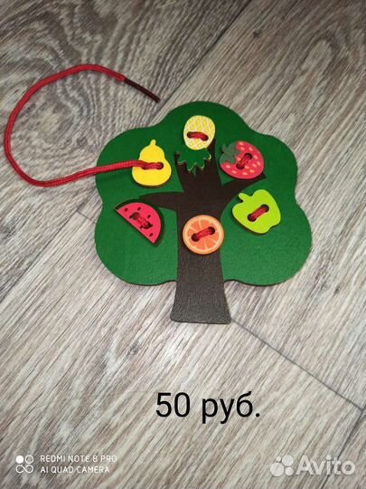 Детские игрушки