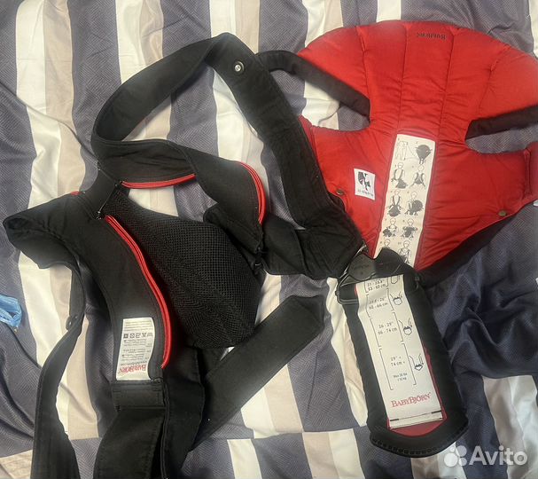 Эргорюкзак babybjorn