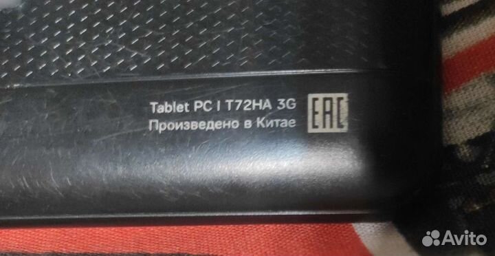 Планшет Oysters