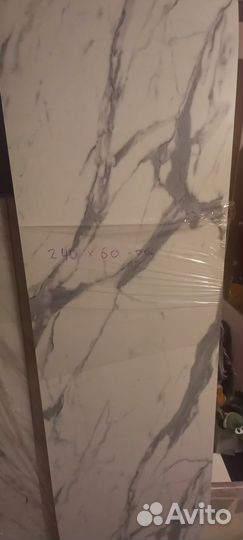 Стеновая панель