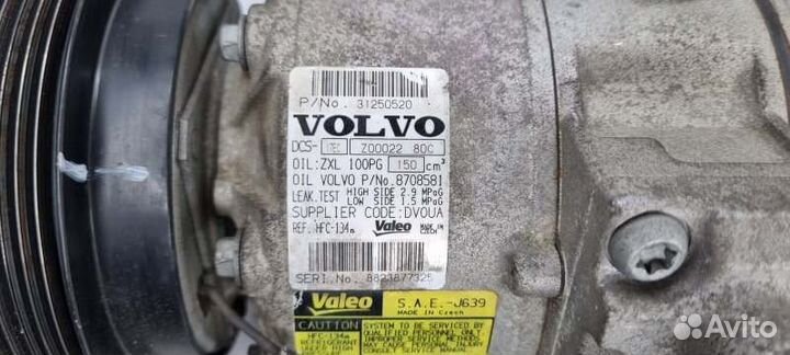 Компрессор кондиционера Volvo Xc90 универсал 2007