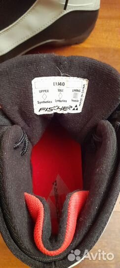 Лыжные ботинки Fischer xc boots