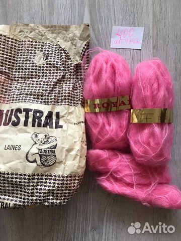 Пряжа для вязания мохер