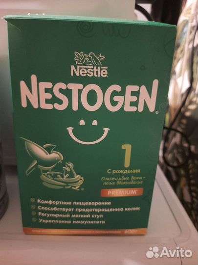 Детская молочная смесь