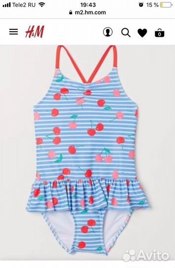 Купальник для девочки