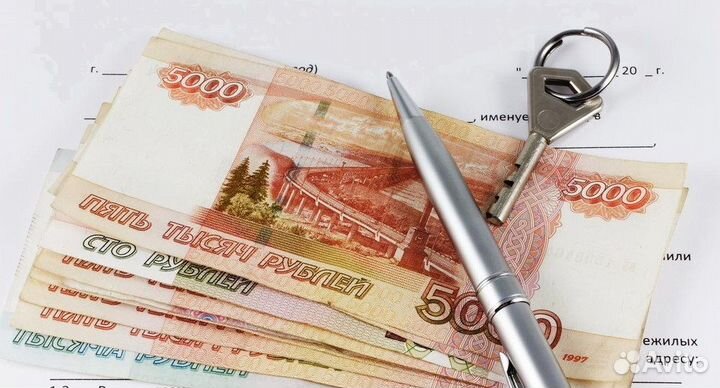 Оперативная помощь специалиста. Консультации
