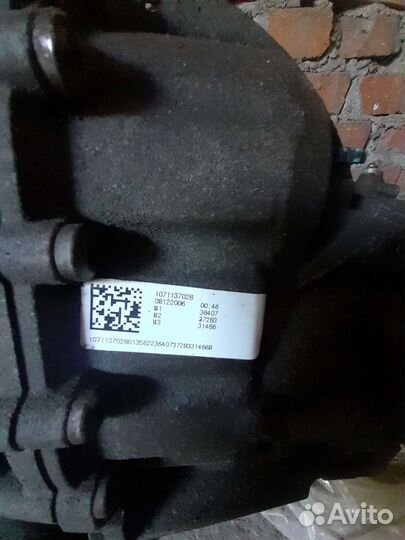 Коробка автомат на audi a6