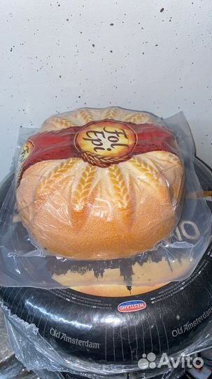 Сыр Ильчестер манго/апельсин; имбирь, Фоль эпи