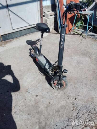 Электро самокаты