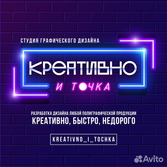 Photoshop, видеомонтаж, фото,видео съёмка и другое