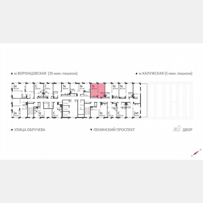 1-к. квартира, 36,8 м², 33/58 эт.